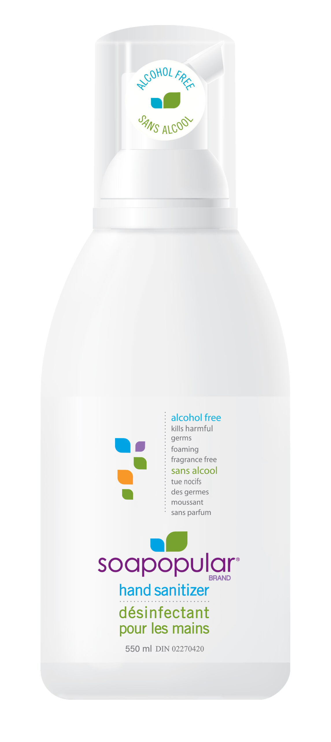 3126 ja FA USA 550mL 3d